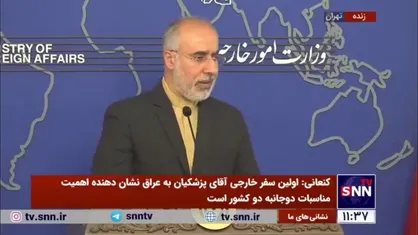 کنعانی: عراقچی و بورل در حاشیه مجمع عمومی سازمان ملل با هم دیدار و گفتگو خواهند کرد