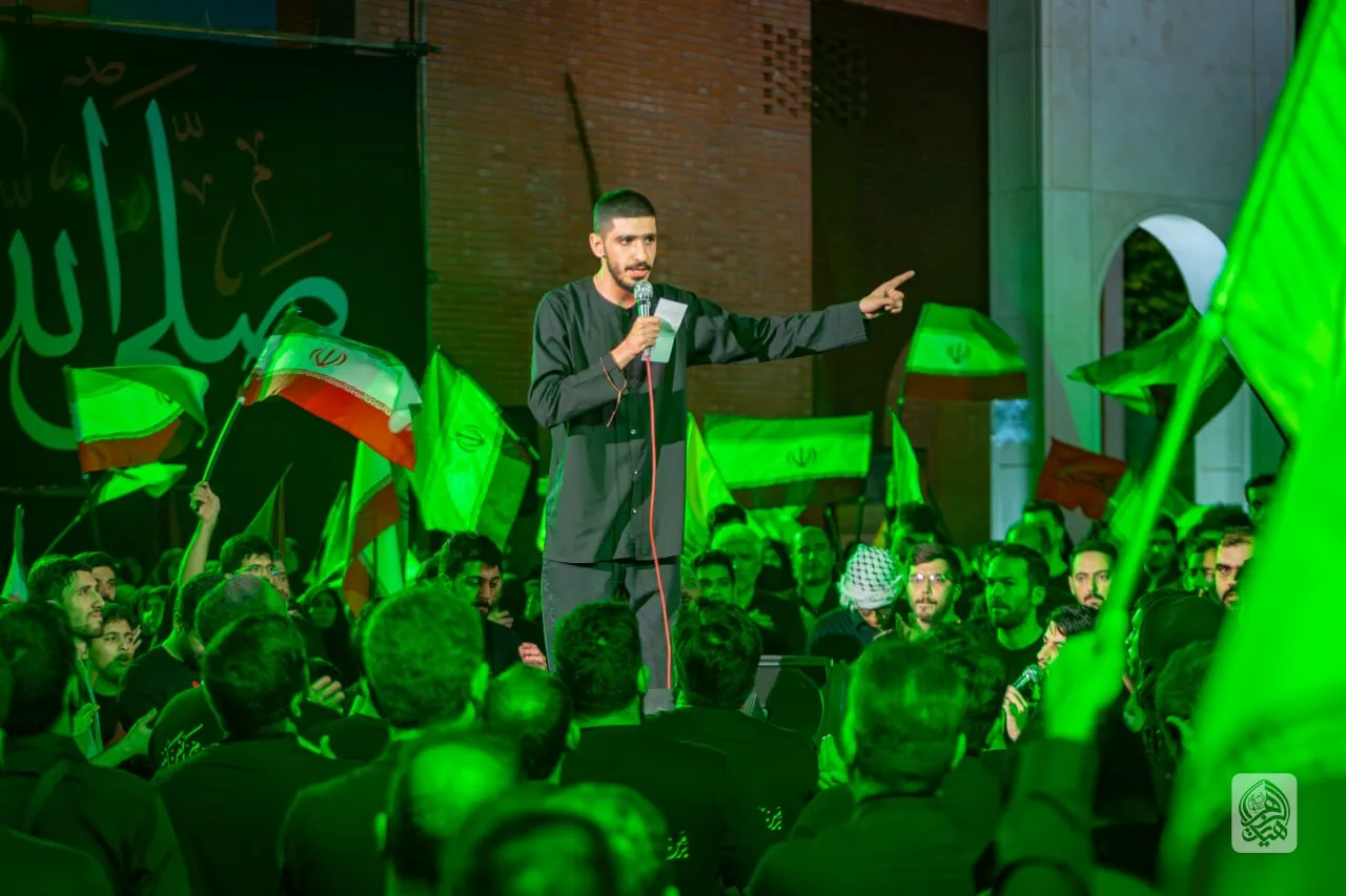 دانشگاه ایران و محرم