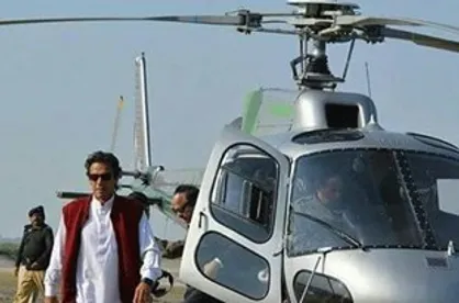 احضار &laquo;عمران&zwnj;خان&raquo; بخاطر استفاده از بالگرد دولتی