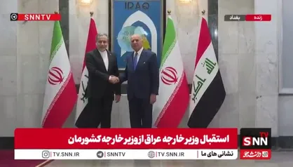 استقبال وزیر خارجه عراق از وزیر خارجه کشورمان