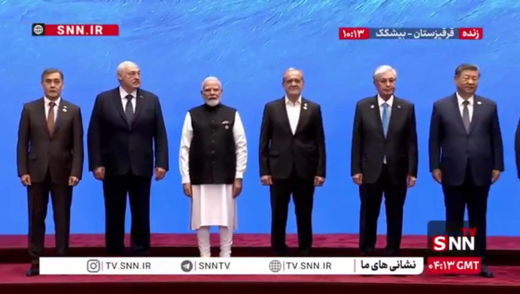 ببینید| عکس دسته جمعی سران سازمان همکاری شانگهای در قرقیزستان