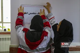 جهادی