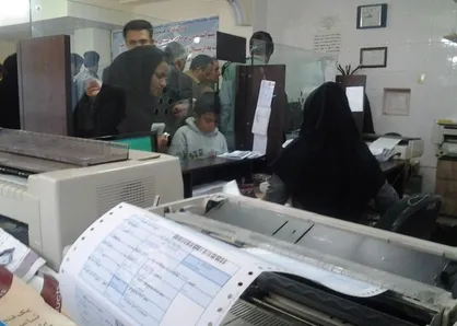 وام بازنشستگان تامین اجتماعی ۱۰ میلیونی شد