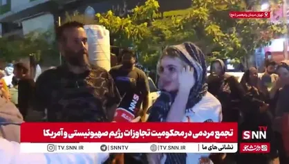جون میدیم ولی خاک نمیدیم