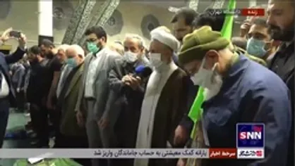 اقامه نماز بر پیکر مرحوم استاد فاطمی&zwnj;نیا توسط حجت&zwnj;الاسلام صدیقی