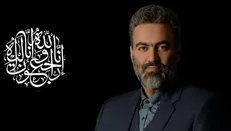 مداح تبریزی و خادم حرم حضرت معصومه (س) به قتل رسید