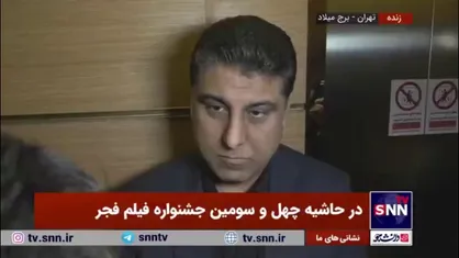 عامریان: شیطنت بازیگر در تدوین اصلاح می&zwnj;شود