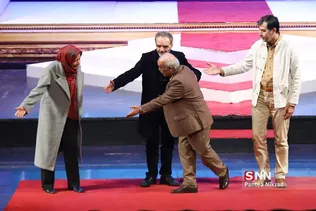 تجسمی فجر
