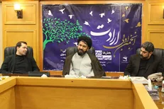برگزاری محفل بزرگ ارادت در شب میلاد امام رضا علیه السلام