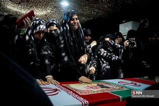 وداع