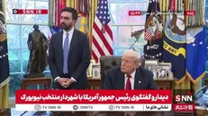 زهران ممدانی: دولت اسرائیل نسل کشی می‌کند/ مردم آمریکا از خرج کردن مالیات‌هایشان در جنگ‌های خارجی خسته شدند