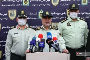 جدید