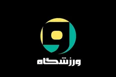 بررسی اوضاع کرونا در فوتبال با «ورزشگاه»