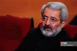 اختتامیه دهمین جشنواره مردمی فیلم عمار