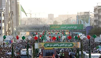 آمار شرکت&zwnj;کنندگان در مهمانی ۱۰ کیلومتری غدیر اعلام شد