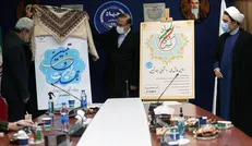دبیرخانه دانشجویی «جهاد روایت و تبیین» افتتاح شد