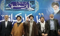رئیس قوه قضاییه در پیامی شهادت سردار محمد سلگی را تبریک و تسلیت گفت