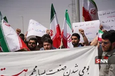 چرا هسته‌ای مهم است؟ / قلب تپنده اقتدار ملی و ستون فقرات آینده ایران