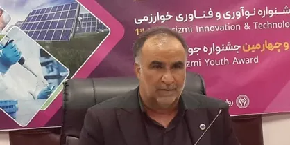 ۲۰ نفر برگزیده جشنواره خوارزمی/ آیین اختتامیه ۸ اسفند با حضور رییس جمهور برگزار خواهد شد