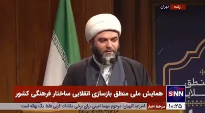 حجت&zwnj;الاسلام قمی: امثال من در بعضی از ضعف&zwnj;ها و نابسمانی&zwnj;های فرهنگی مقصریم/ باید عذرخواهی و جبران بکنیم