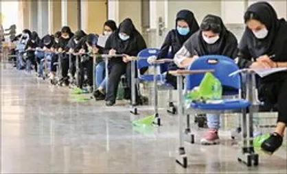 ماجرای کنکور و قطعی اینترنت