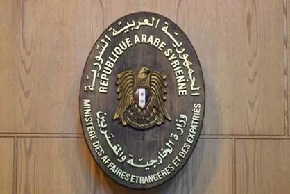 سوریه ترور &laquo;صالح الصماد&raquo; را محکوم کرد