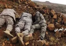 جنگ به شهرهای عربستان می‌رسد