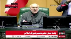 قالیباف در پاسخ به ادعای کوچک زاده درمورد بودجه چند هزار میلیاردی مجلس: این را بدانید اصلا اینطور نیست