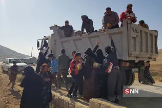 سس