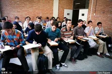 ۸ رشته جدید در دانشگاه آزاد بندرعباس راه‌اندازی می‌شود