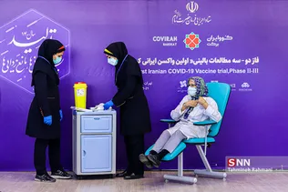 آغاز فاز سوم تزریق واکسن کووایران برکت
