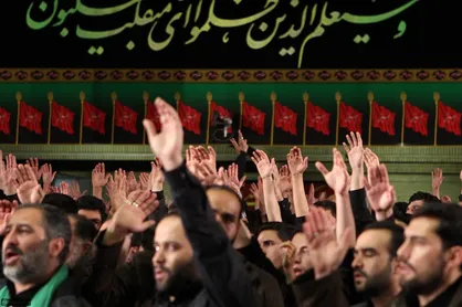 اعلام برنامه مراسم عزاداری دهه اول محرم در دانشگاه&zwnj;های تهران + جزئیات