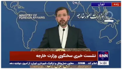 برگزاری اجلاس سفرای جمهوری اسلامی در کشورهای منطقه طی دو هفته آینده