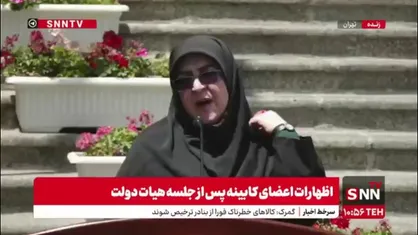 مهاجرانی: دولت تعجیلی برای معرفی وزیر اقتصاد ندارد/ از مهلت خود استفاده می&zwnj;کنیم