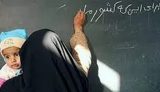 میانگین باسوادی در کشور ۹۷ درصد است