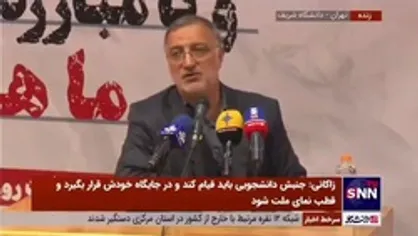 زاکانی: ما در شهرداری تراکم فروشی نکردیم