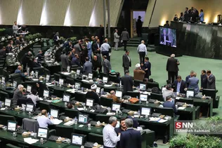 صحن علنی مجلس شورای اسلامی