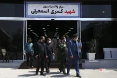 مرکز واکسیناسیون شهید کسری اسمعیلی افتتاح شد
