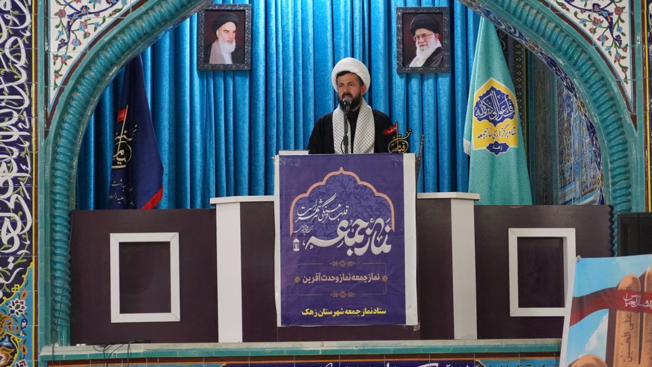 نگاه واقعبینانه به مذاکرات داشته باشیم؛ فصلالخطاب سخنان رهبر معظم انقلاب است نگاه واقعبینانه به مذاکرات داشته باشیم؛ فصلالخطاب سخنان رهبر معظم انقلاب است