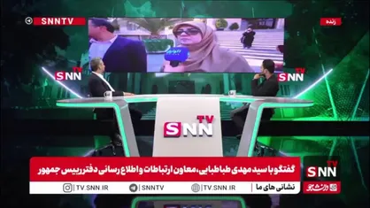 واکنش معاون ارتباطات دفتر رئیس جمهور به ادعای سخنگوی دولت درباره مذاکره مستقیم با آمریکا/ باید فعل داد در کلام سخنگوی دولت را به پذیرفت تبدیل کنیم!