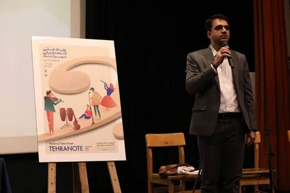 رقابت نوجوانان در &laquo;تهرانُت&raquo; آغاز شد/ فرصتی برای استعدادیابی هنرمندان ۱۰ تا ۱۸ ساله