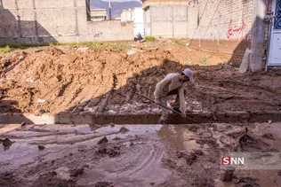 ییس