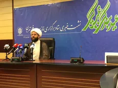 جزئیات نماز عید فطر به امامت مقام معظم رهبری