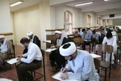 زمان ثبت نام پذیرفته شدگان آزمون ورودی ارشد دانشگاه معارف اعلام شد
