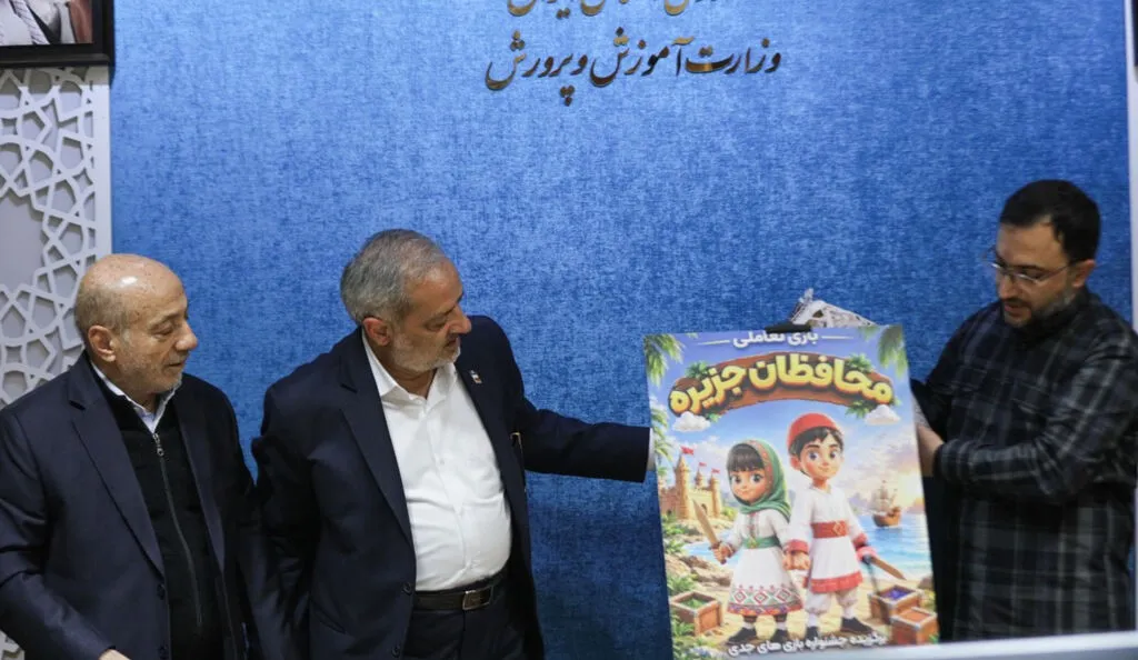 بازی موبایلی «محافظان جزیره» کانون رونمایی شد