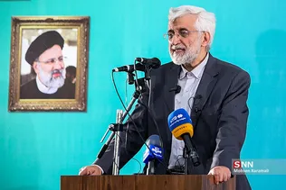 خن