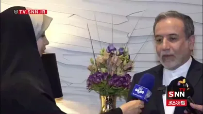 عراقچی: علیرغم دشواری مذاکرات، بحث های مفیدی انجام شد/ از کلیات فاصله گرفتیم و وارد موارد جزئی تر شده ایم