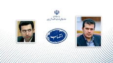دبیر «ستاد فناوری‌های نرم و توسعه صنایع خلاق» منصوب شد