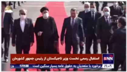 استقبال رسمی نخست&zwnj;وزیر تاجیکستان از رئیس&zwnj;جمهور کشورمان