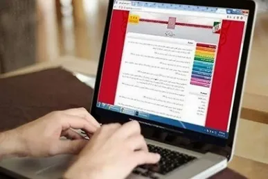 رشته محل‌های جدید دوره کاردانی دانشگاه ملی مهارت و مؤسسات غیرانتفاعی اعلام شد